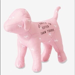 NWT Victoria’s Secret PINK “My Puppy is Cuter Than Yours” Collector Plush Dog